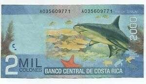Dos mil colones dorso Los billetes de Costa Rica son bellos 2