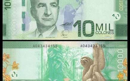 Costa Rican Banknotes are so beautiful - the 10.000 Colones Bill 1