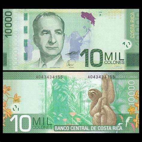 Costa Rica´s wunderschöne Banknoten - der 10000 Colones-Schein